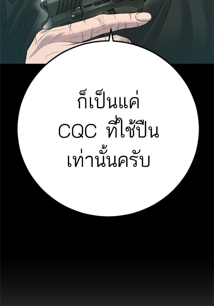 Doujin-Lc- อ่าน โดจิน มังฮวา เกาหลี ญี่ปุ่น จีน แปลไทย Manager Kim ตอนที่ 1 2 3 4 5 6 7 8 9 10 11 12 13 14 ฟรี ไม่มีโฆษณา อ่าน โดจิน Manhwa เกาหลี ญี่ปุ่น จีน เรามีครบ คัดมาให้เน้นๆ โดจิน 18+ รับประกันความฟินโดย  Doujin Lc